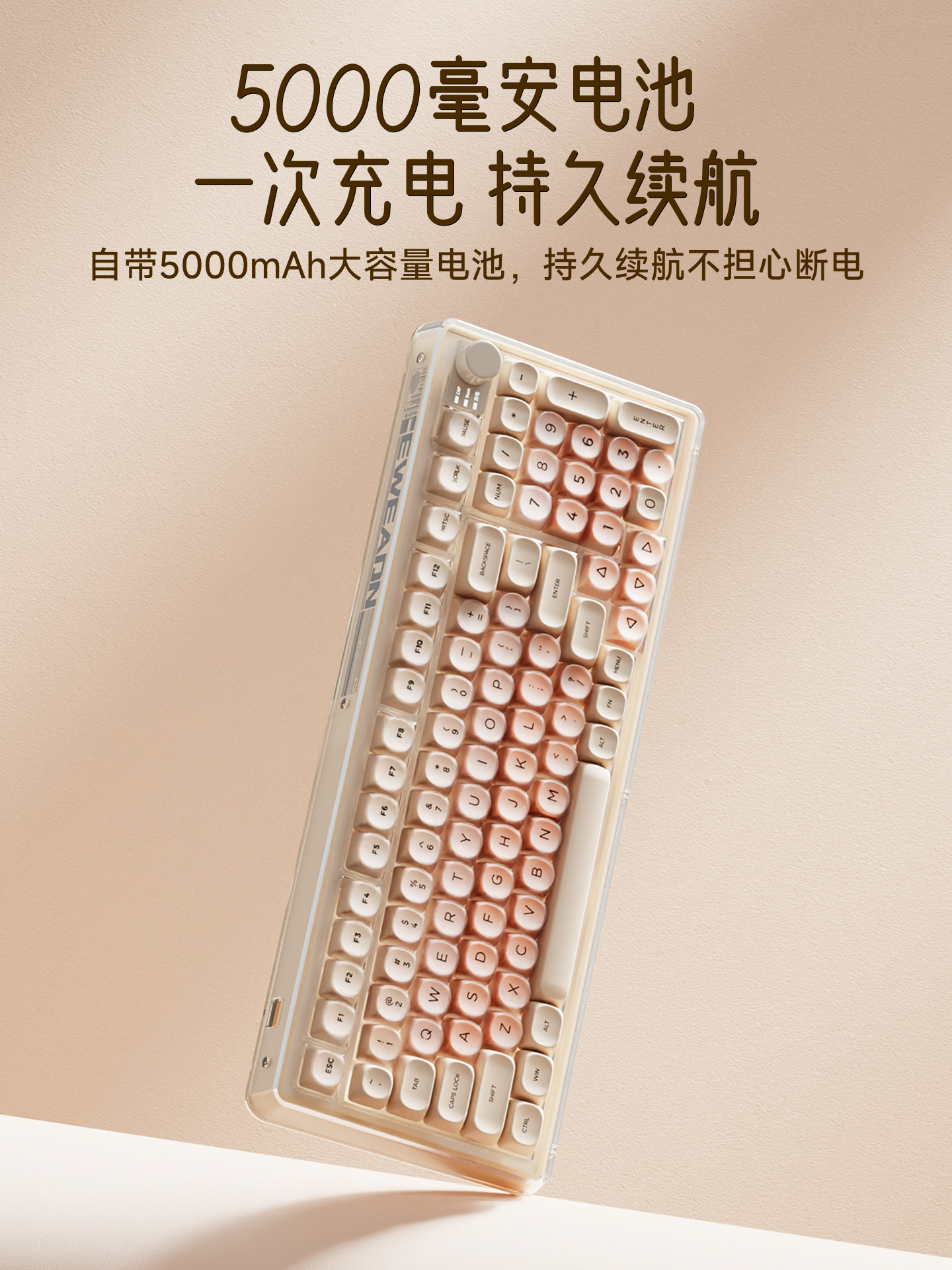 Forerunner V99Pro Liquid Foundation Mechanical Keyboard Wireless Bluetooth High-Value Girls' Office-Specific Mouse Set