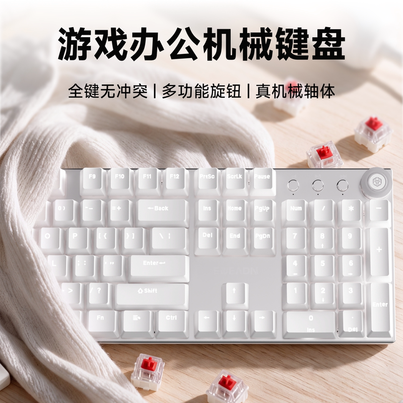Forerunner Tk100 Wireless Mechanical Keyboard Gaming Office Computer Dedicated for Girls E-Sports Wired Mouse Set