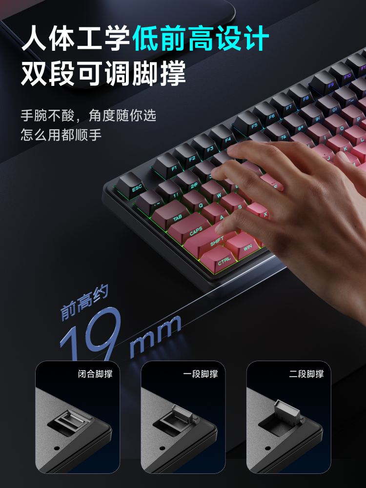 Forerunner V102 Wireless Bluetooth Keyboard with Side-Engraved Mechanical Feel, Gaming Silent Office High-Value Mouse Set