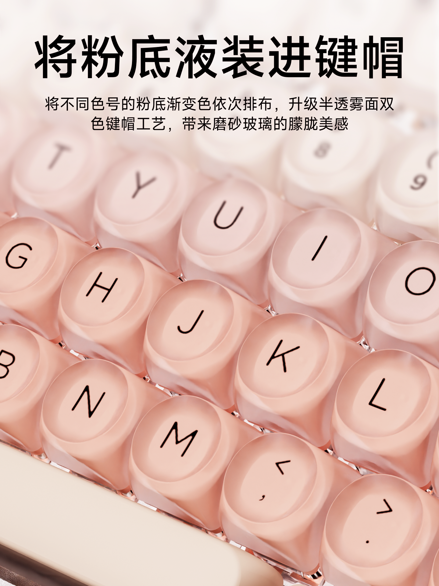 Forerunner Liquid Foundation Wireless Mechanical Keyboard and Mouse Set Bluetooth for Girls Office Use High-Value Wired Keyboard