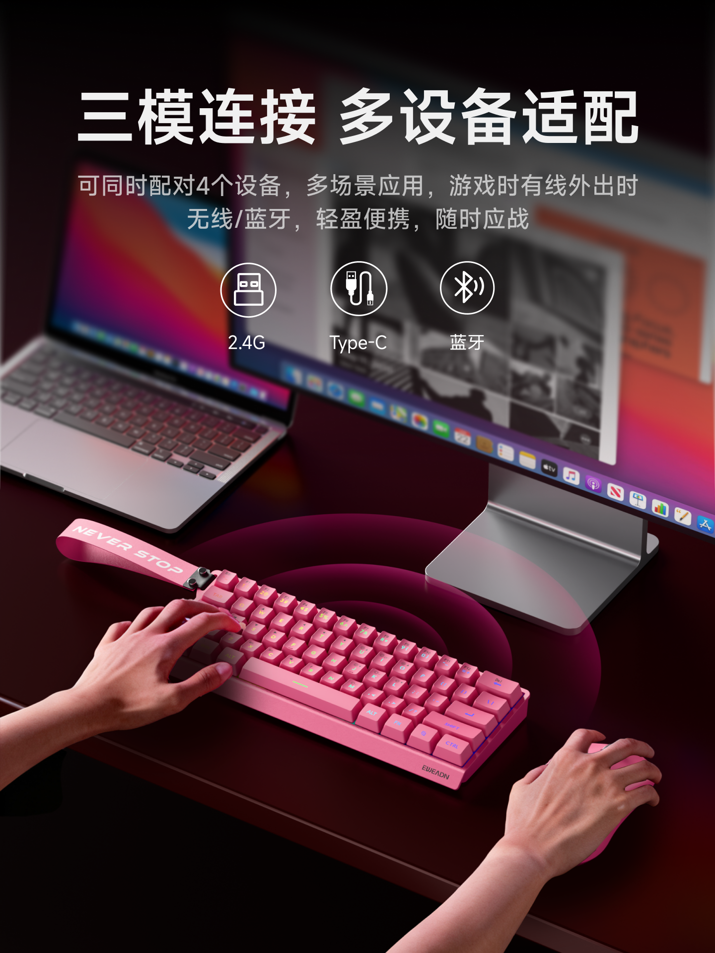 Forerunner F61 Wireless Keyboard and Mouse Set, Mechanical Feel, Office, Gaming, E-Sports, Small, Silent, Bluetooth