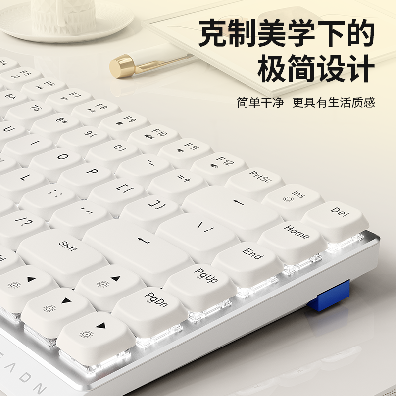 Forerunner Mk84 Low-Profile Mechanical Keyboard Wireless Bluetooth Silent Ultra-Thin Gaming Mouse Set for Girls Office Use