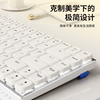 Forerunner Mk84 Low-Profile Mechanical Keyboard Wireless Bluetooth Silent Ultra-Thin Gaming Mouse Set for Girls Office Use