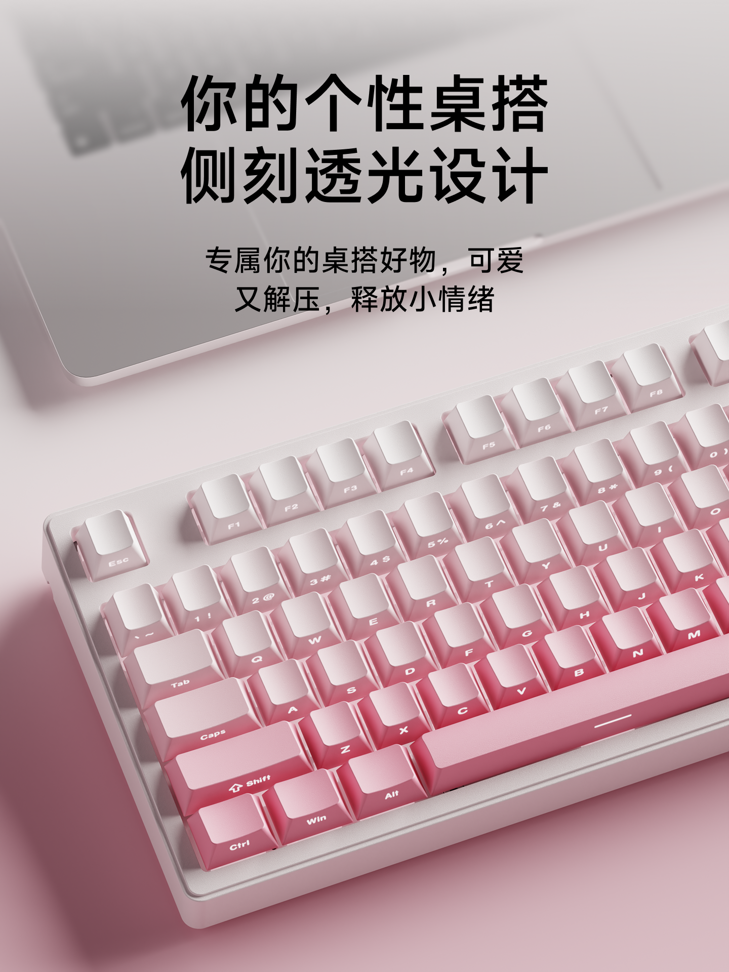 Forerunner Cherry Switch Mechanical Keyboard and Mouse Set, Wireless Bluetooth Three-Mode, Stylish for Girls, Suitable for Office Use