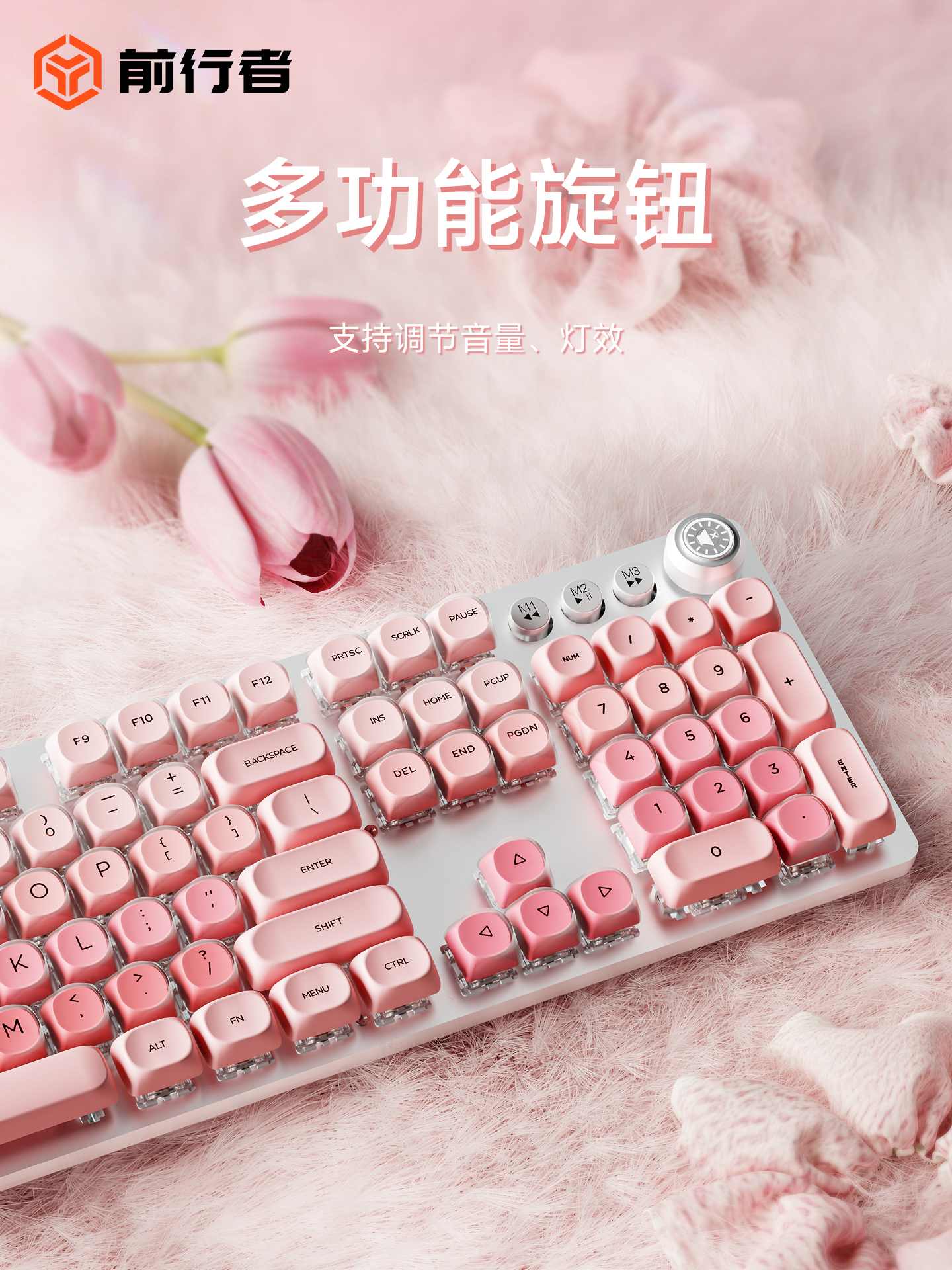 Forerunner Tk930 Liquid Foundation Mechanical Keyboard and Mouse Set, Wireless, for Girls, Office Use, High Appearance Value, Good Feel