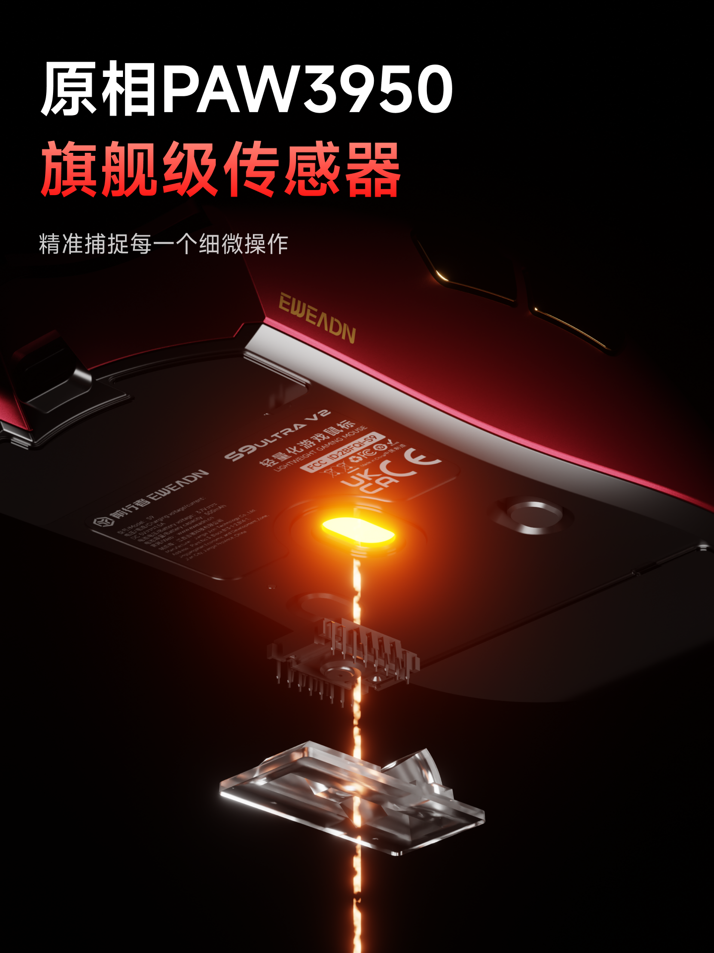 Forerunner S9V2 Wireless Mouse Gaming Bluetooth Three-Mode Lightweight Computer Office Mouse for Large Hands