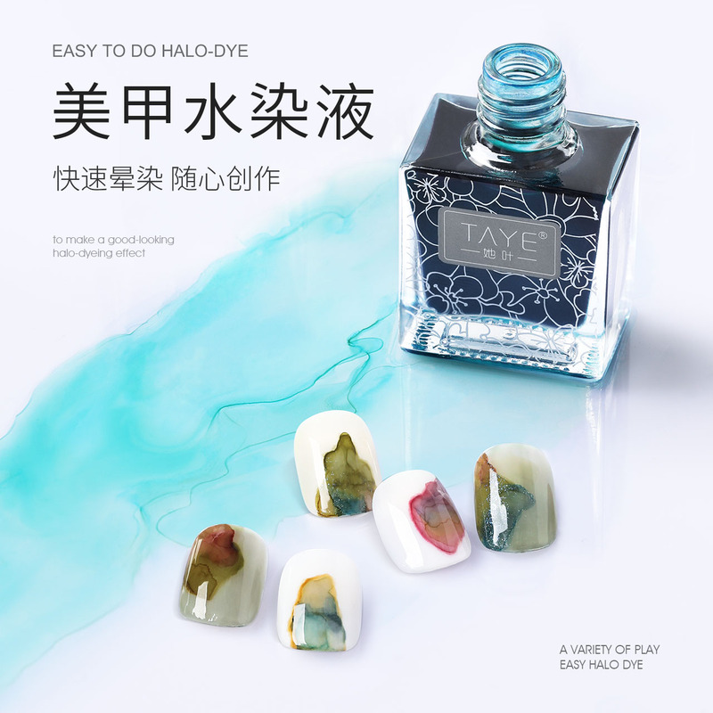 She Uses Nail Art Liquid for Watercolor Effects, Gradient Marble Patterns, Watercolor Effects, White Ink Effects, and Nail Art