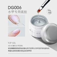 30 г водяной брони посвященного нижнего клея