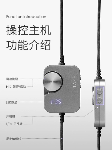 Профессиональный фрезерный станок для ногтей, отшелушивающая портативная шлифовальная палочка для маникюра, проводное управление