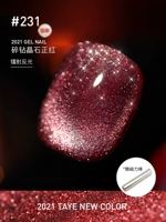 [Лазерный отражающий кошачий глаз]#231 Бломанный бриллиантовый хрустальный камень красный