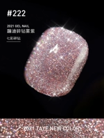 【Красочные тренировки】#222 Прыжок буровой алмаз туманный фиолетовый