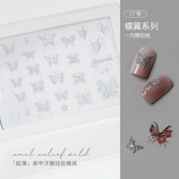 Серия Dieyi № 17 содержит соскабливание доски