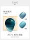 T014 Aurora · Lake Blue