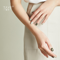 She leaves tea language green nail oil glue 2021 net red popular color Khaki nail glue white temperament simple