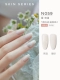 N059 крем