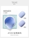 T005 Blueberry Qifeng