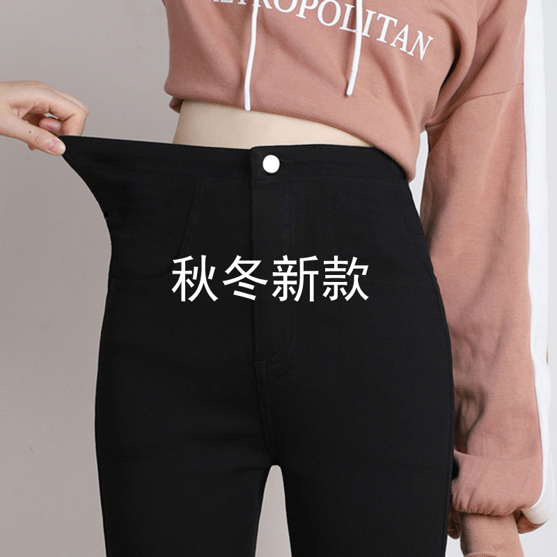 2026 Autumn/Winter New Premium Black High-Waisted Leggings for Women, Slim Fit, High Elasticity, Fleece Lined and Thickened 2026 Autumn/Winter New Premium Black High-Waisted Leggings for Women, Slim Fit, High Elasticity, Fleece Lined and Thickened