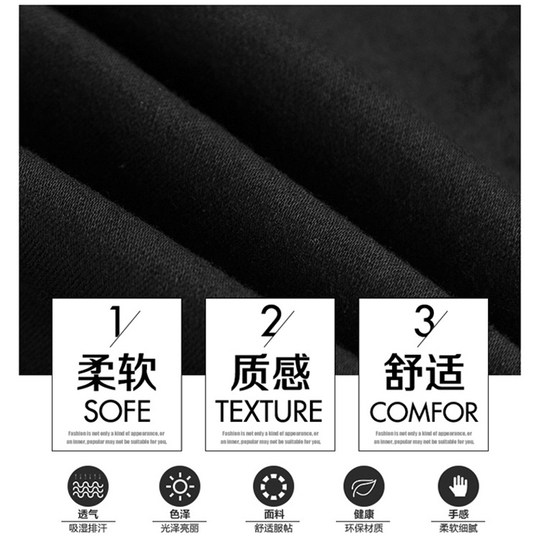 Lovebird 2025 autumn and winter velvet thickened black high-waisted jeans for women tight nine-point petite boutique small-leg pants