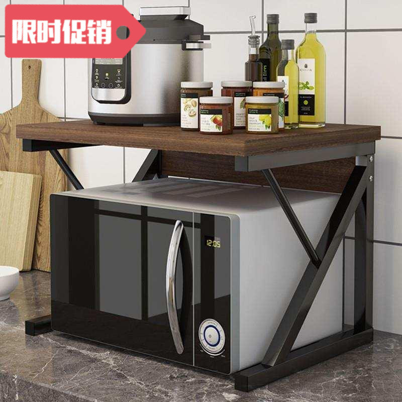 Kitchen mesa microave oven rack shelf home provincia space