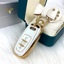 Audi A4L key cover new Q2L Q3 Q3 A3 A3 A6L A6L shell Q7 Q7 A7L A7L upscale A8L car key A3L female