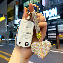 Application of Volkswagen Key set new speed Tengbao to Maitenang Comfort Exploring Song Ling Ferry Polo View Car Protective Shell Bag Woman