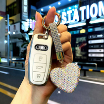 Applicable Audi A3L key sleeve A4L A4L A6L A6L Q2L Q3 Q3 Q7 car key bag a5L A7A8 female