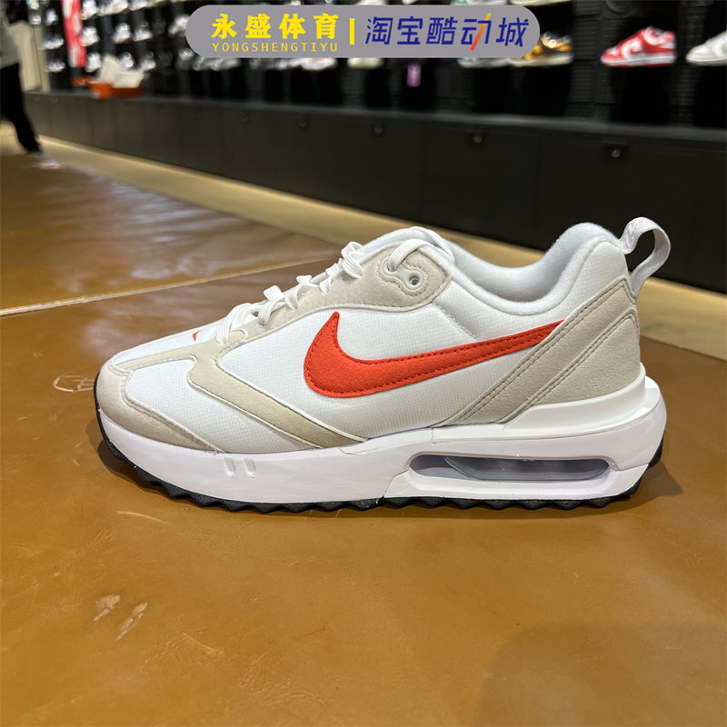 Nike Women's New Autumn Model Air Max Dawn Sports Casual Shock-Absorbing Running Shoes Dc4068-101