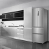 Tủ lạnh Haier bốn cửa nhiều cửa Pháp hộ gia đình nhỏ làm mát bằng không khí không sương giá công suất lớn tiết kiệm năng lượng 336L - Tủ lạnh Tủ lạnh