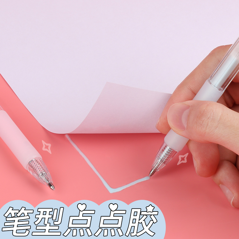 Double-sided adhesive handledgable pen type cut-off pen core students use large-capacity double-sided adhesive tape creative hand-made DIY high viscosity dot pen-dryer adhesive