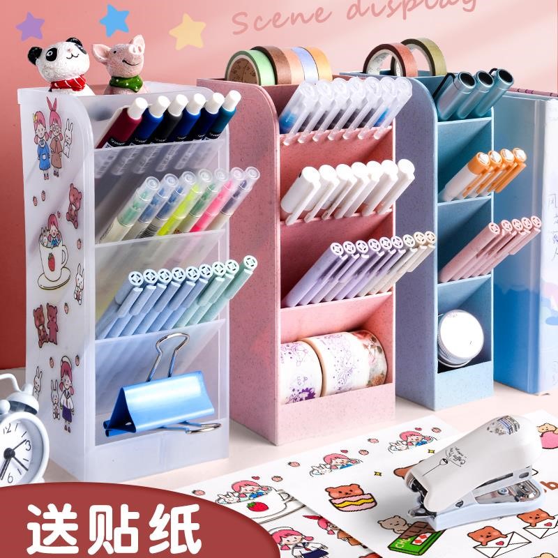 Oblique plug-in pen holder female ins Nordic personality simple transparent pen holder storage student desktop multi-functional four grid creation