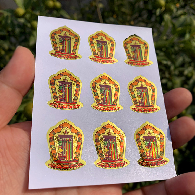 Ten Phases Free Stickers Gold Foil Stickers Waterproof Mobile Phone Stickers Stickers