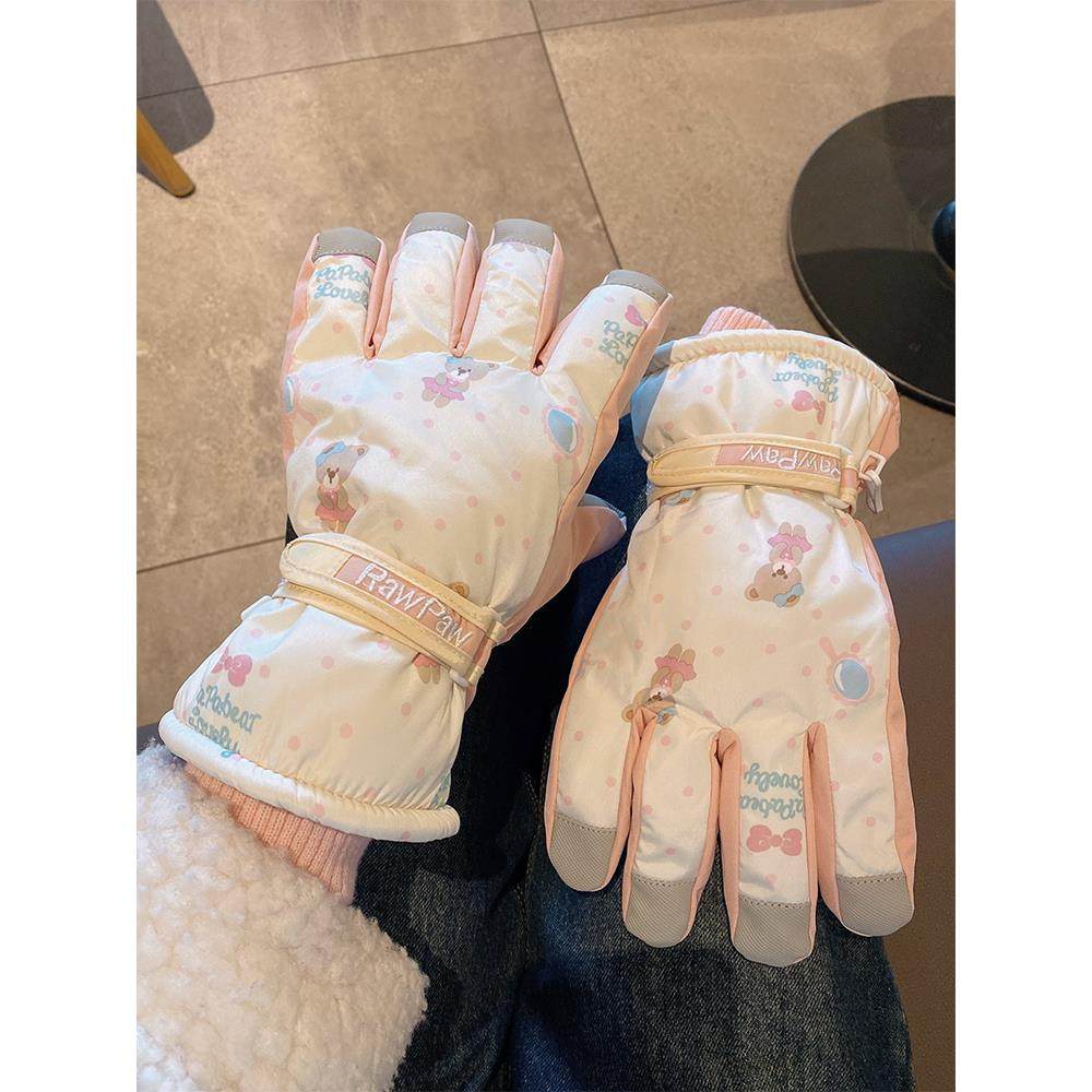 Beige Cute Bear Ski Gloves for Women, Winter Korean Style, Warm, Fleece-Lined, Thickened, Outdoor Windproof, Cold-Proof, Trendy for Cycling