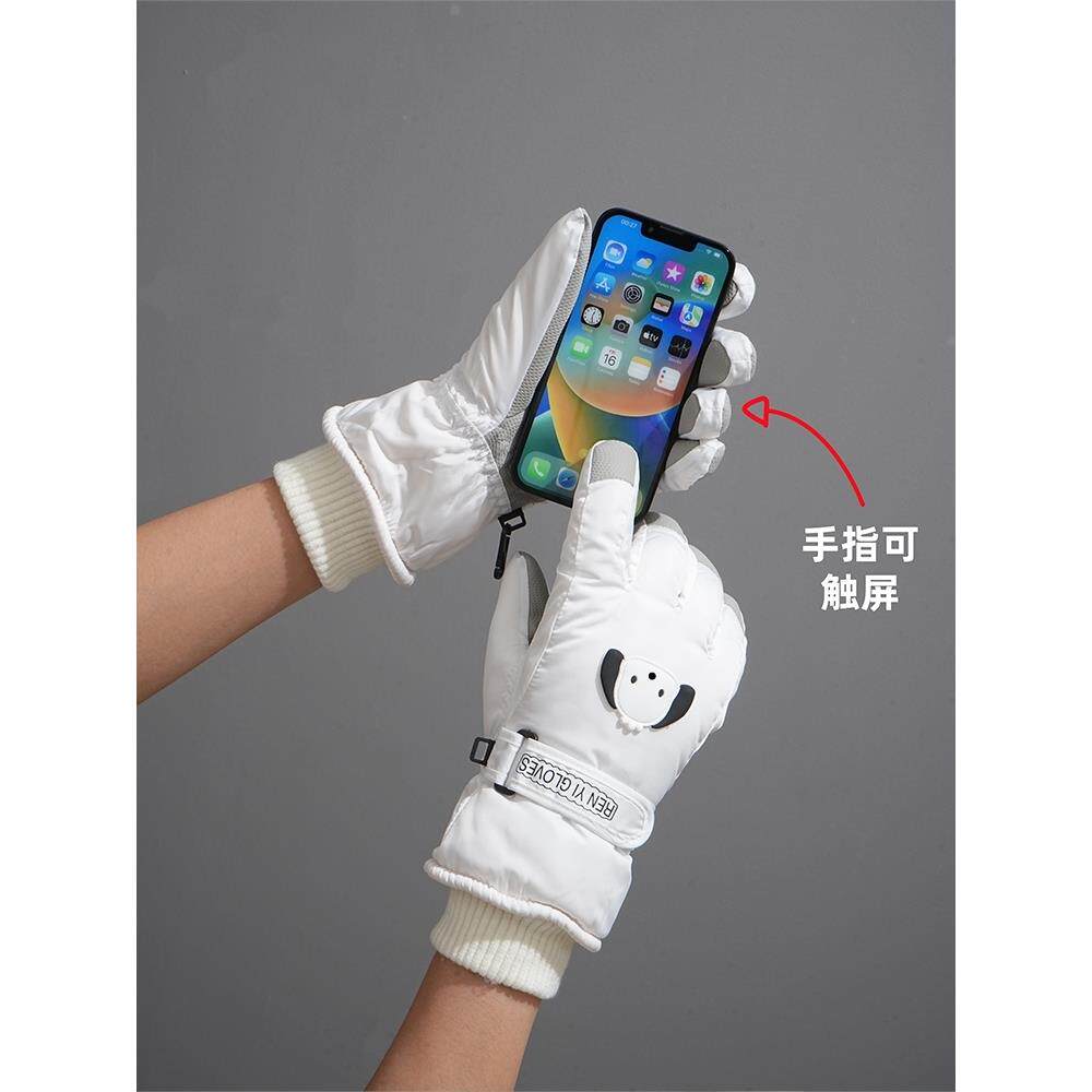 Warm Gloves for Winter Cycling, Men and Women, Electric Motorcycle, Windproof, Coldproof, Waterproof, Skiing, Fleece-Lined, Thick Cotton, Touch Screen