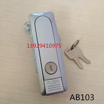 Factory direct distribution cabinet lock AB103 flat lock electric cabinet box door lock distribution box lock mechanical door lock