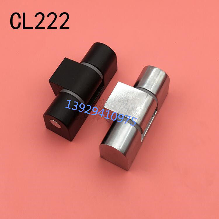 CL222 Haitan Cabinet Lock L45 Power Distribution Cabinet Cabinet Electric Box Hinge F45 Switch Cabinet Iron Cabinet Hinge