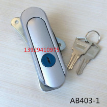 Electrical box lock industrial lock fire lock AB403-1 plane lock cabinet lock distribution box door lock