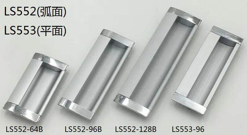 Concealed Pull Handle Drawer Handle Modern Space Aluminum Inline Pull Door Notched Embedded Aluminum Alloy Buttoned