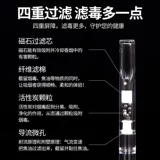 Fine Cigarettecill Специальный одноразовый активный углерод.