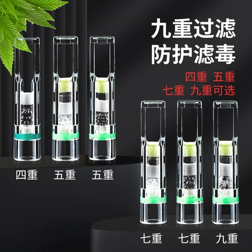 Одноразовый мужской мундштук