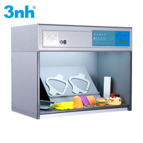 D65 Color matching light box TILO Tianyuli international standard light source color matching light box Four light sources T60(4) TL84
