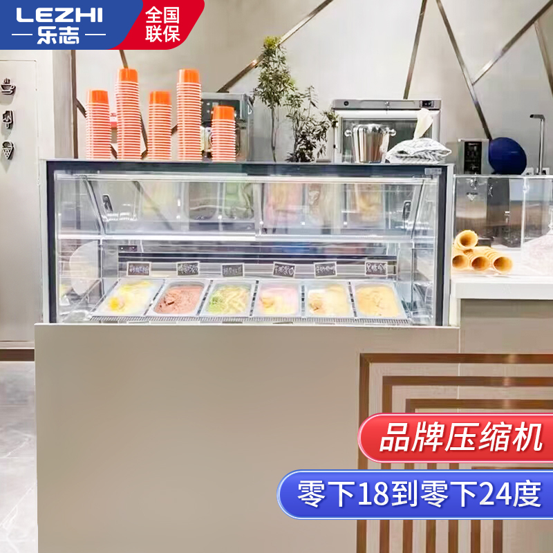 Ice Cream Display Cabinet, Ice Cream Freezer, Thick-Cut Fried Yogurt Popsicle Freezer, Countertop Display Freezer, Commercial Use