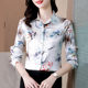 Hangzhou heavy silk shirt women's long-sleeved autumn new fashion printing high-end temperament mulberry silk mother shirt