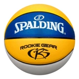 Специальный балл учеников детских мальчиков национальной и средней школы.