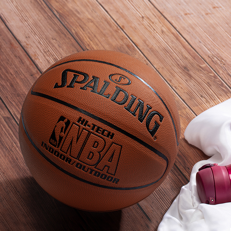 Баскетбольный мяч Spalding NBA CNS