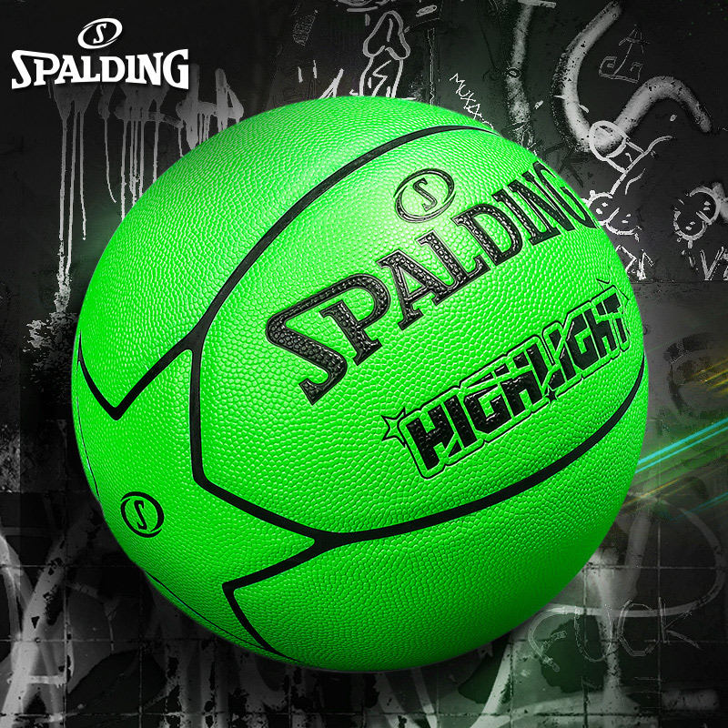 2022 Kirby Signature Black Gold PU Sberding Basketball Official Standard Manba Limited Edition VII Ball Competition