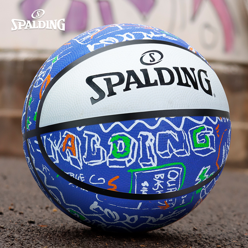 2021 New Spalding Basketball Children No. 4 Painted Rubber Primary School Kindergarten Special Ball Gift
