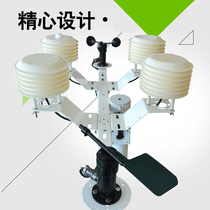 Sensor housing accessories waterproof tank light multi-layer shutter box radiation cover sun and rain outdoor aging resistance