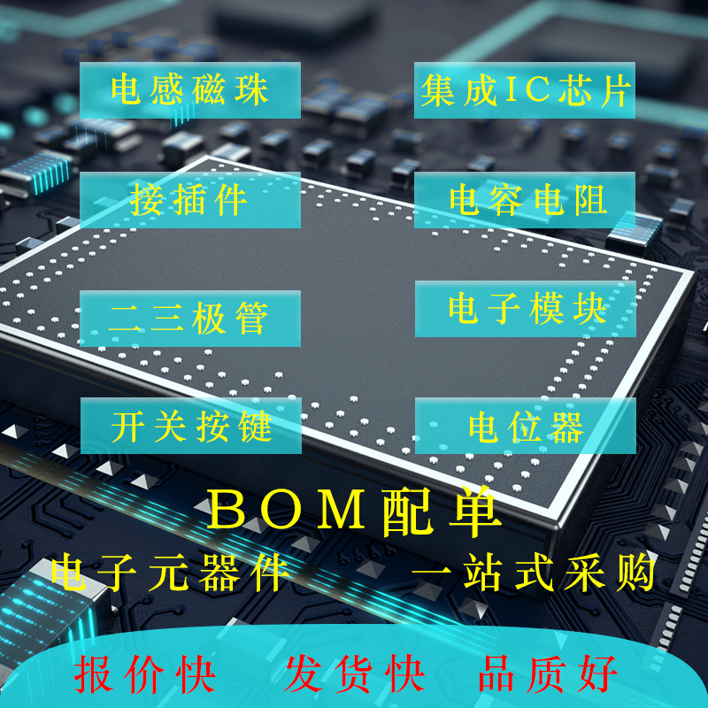 ct817A gốc (S) (T3) CT817A SOP-4 photocoupling chip SCR quang điện 10.