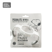 "Accessories" Snoopy Wide Mouth Bottle Replacement Handle Small MiG Series Special