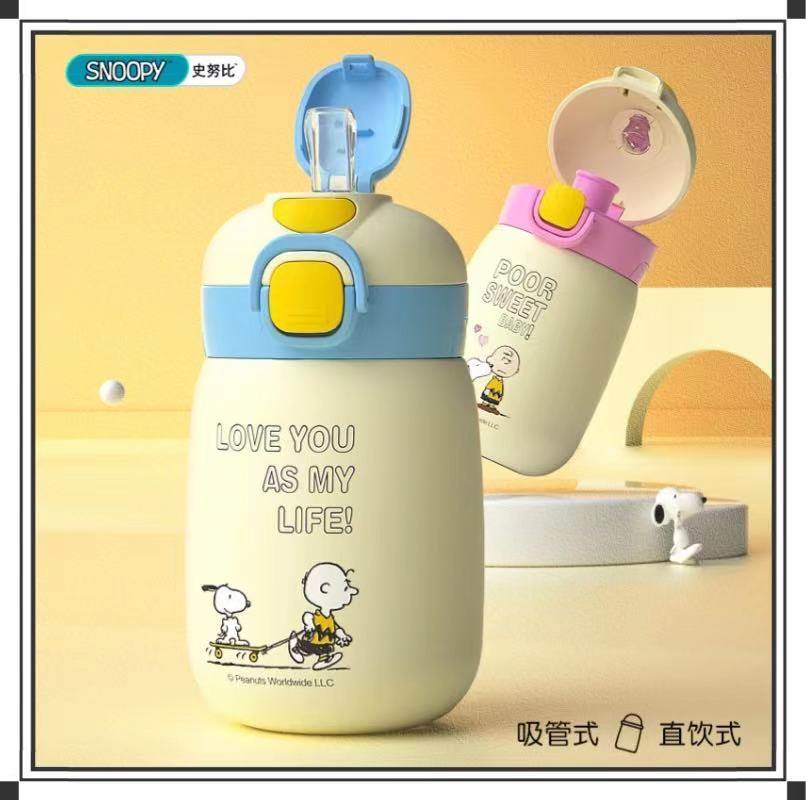 Snoopy children's thermos cup 316 food grade stainless steel kindergarten convenient dual-purpose straw cup fall-resistant kettle